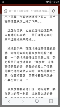 菲律宾不办9G工签可以待半年吗，拿旅游签证能待多久